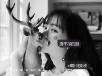 ˸иǩ°汾 һĸԸ www.maixiou.com